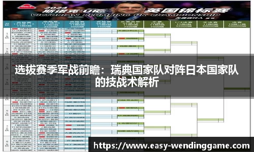 问鼎娱乐下载中心