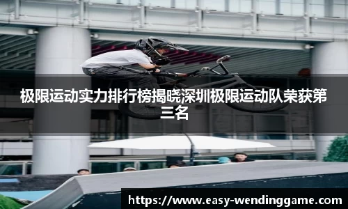 问鼎娱乐官方网站