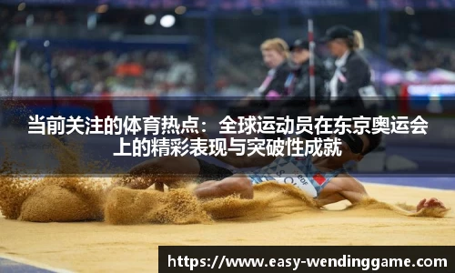 问鼎娱乐官方网站