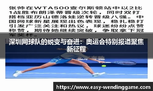 问鼎娱乐官方网站